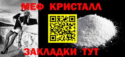 гашик Усть-Илимск