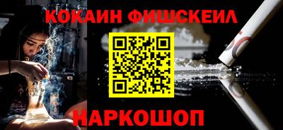прущие крисы Усть-Джегута