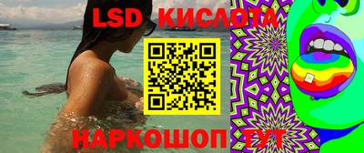 прущие крисы Усть-Джегута