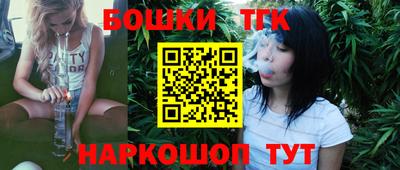 прущие крисы Усть-Джегута