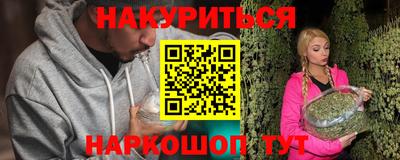 гашик Усть-Илимск