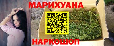 гашик Усть-Илимск