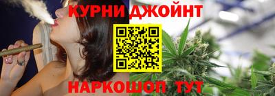 прущие крисы Усть-Джегута