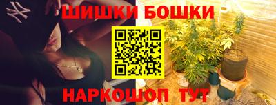 прущие крисы Усть-Джегута