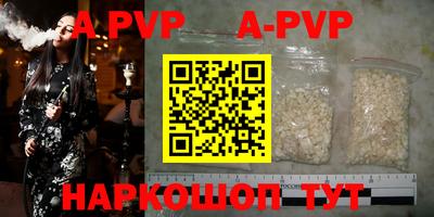 прущие крисы Усть-Джегута