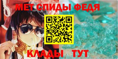 гашик Усть-Илимск