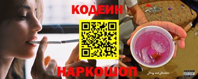 прущие крисы Усть-Джегута