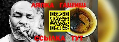 прущие крисы Усть-Джегута