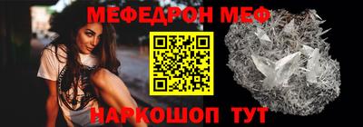 гашик Усть-Илимск