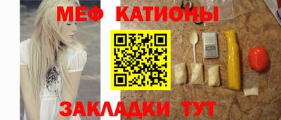 гашик Усть-Илимск